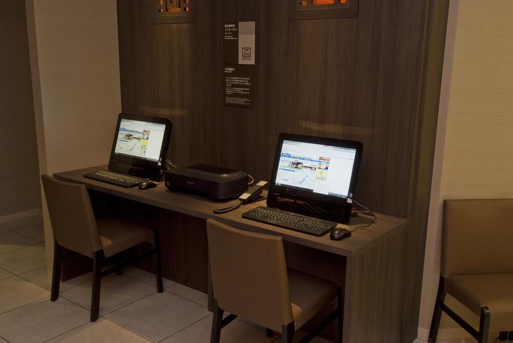 Dormy Inn Nagasaki Shinchichukagai Eksteriør billede
